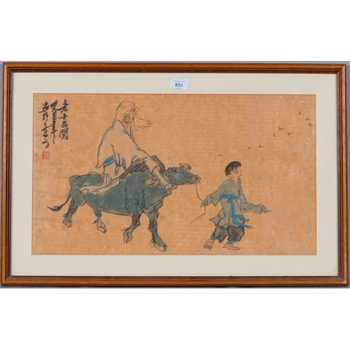 Lot 851       
