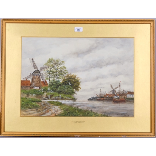 Lot 853       