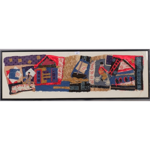 Lot 857       