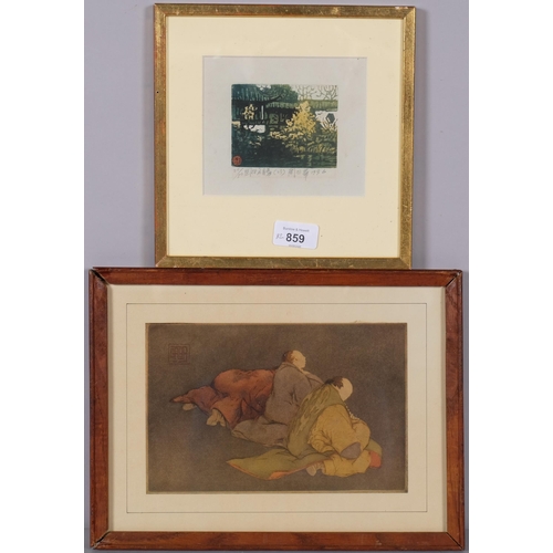 Lot 859       