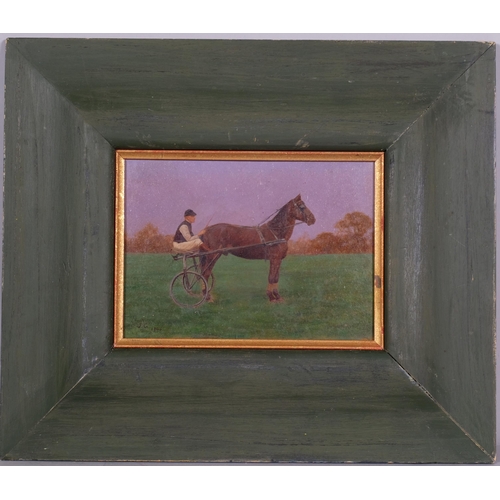 Lot 860       