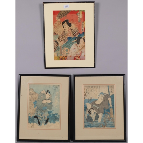 Lot 864       
