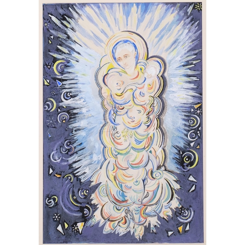 Lot 869       