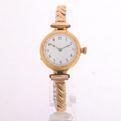 1022 - LADY ELGIN - an Antique lady's 18ct gold Officer's style mechanical wristwatch, white enamel dial wi... 