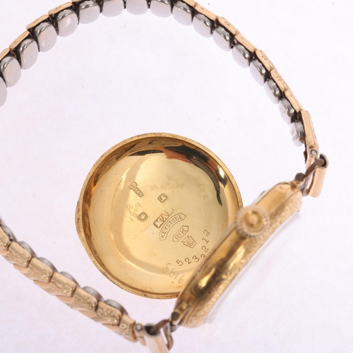 1022 - LADY ELGIN - an Antique lady's 18ct gold Officer's style mechanical wristwatch, white enamel dial wi... 