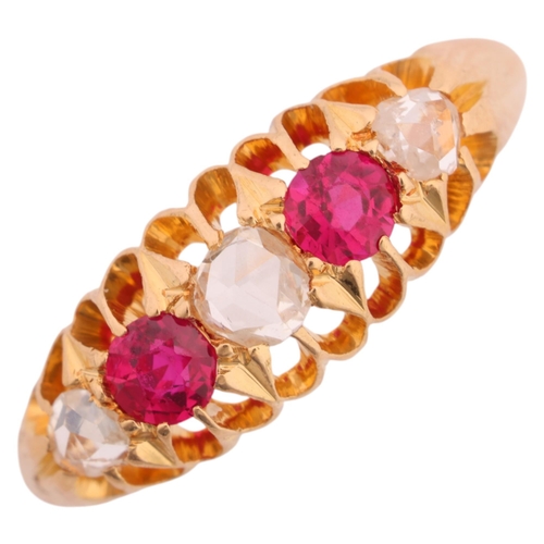 1131 - An Antique 18ct gold five stone ruby and diamond half hoop ring, maker HPH, Birmingham 1915, set wit... 