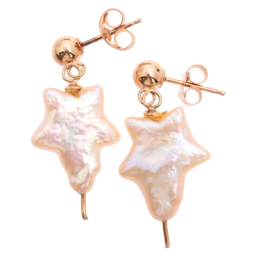 1136 - A pair of 9ct gold star cultured pearl drop stud earrings, 25.3mm, 1.7g