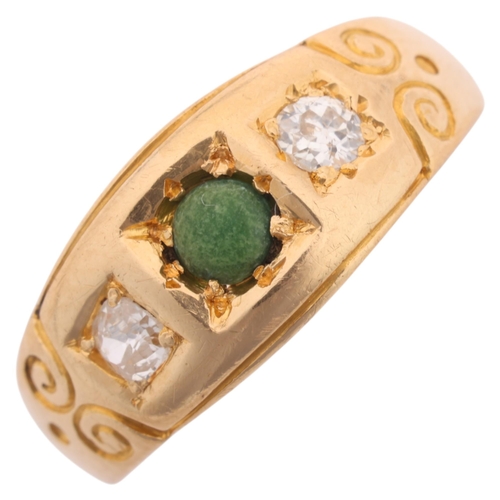 1198 - An Antique 18ct gold three stone turquoise and diamond ring, maker H&S, indistinct date letter, set ... 