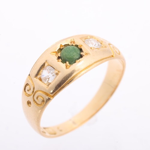 1198 - An Antique 18ct gold three stone turquoise and diamond ring, maker H&S, indistinct date letter, set ... 