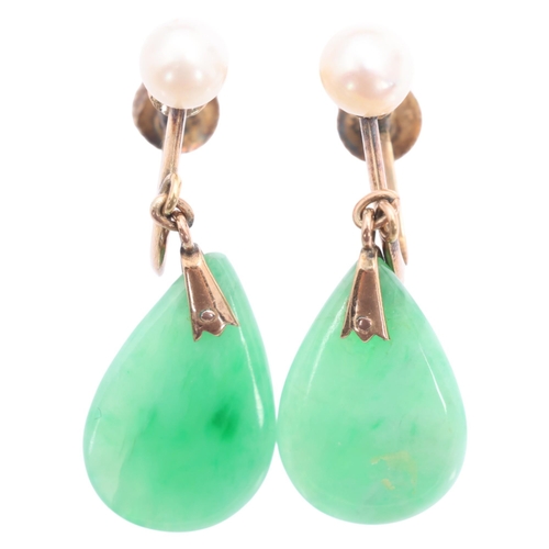1204 - A pair of Chinese 14ct gold jade and pearl drop earrings, set with polished teardrop jade and whole ... 