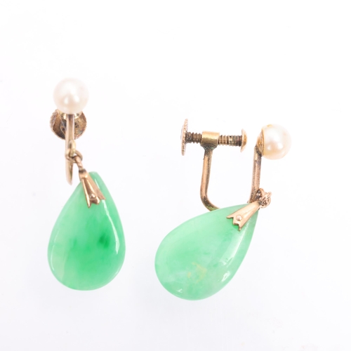 1204 - A pair of Chinese 14ct gold jade and pearl drop earrings, set with polished teardrop jade and whole ... 