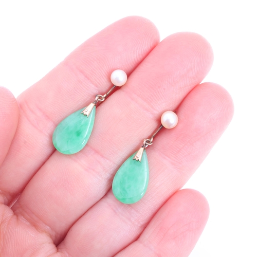 1204 - A pair of Chinese 14ct gold jade and pearl drop earrings, set with polished teardrop jade and whole ... 