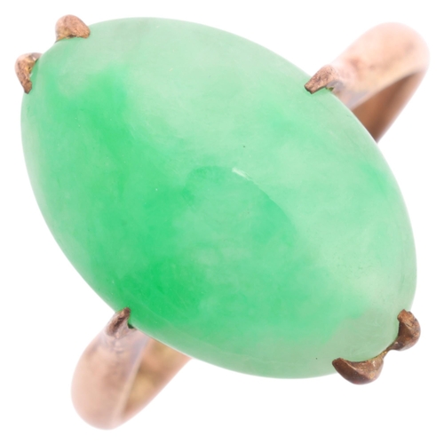 1205 - A Chinese 9ct gold jade panel ring, set with oval cabochon jade, jade measures approx 14.7 x 9.9 x 5... 