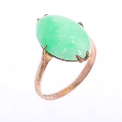 1205 - A Chinese 9ct gold jade panel ring, set with oval cabochon jade, jade measures approx 14.7 x 9.9 x 5... 