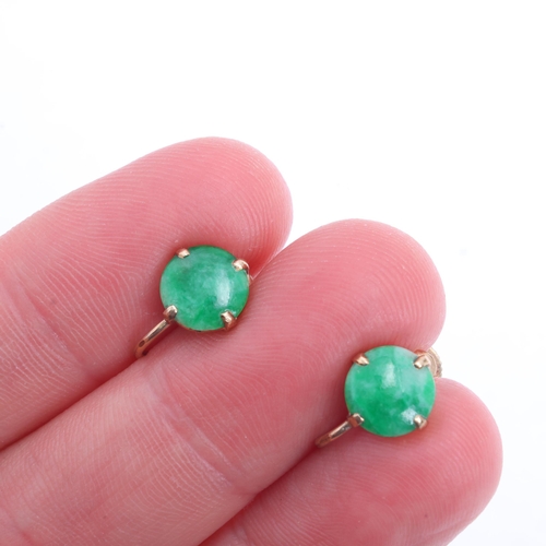 1206 - A pair of 9ct gold jade earrings, Deakin & Francis, Birmingham 1979, set with round cabochon jade, a... 