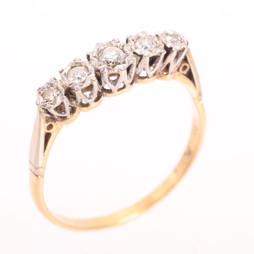 1219 - An 18ct gold five stone diamond ring, platinum-topped, illusion set with modern round brilliant-cut ... 