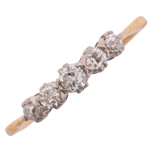 1221 - An 18ct gold five stone diamond ring, claw set with old-cut diamonds, total diamond content approx 0... 