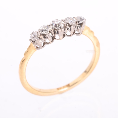 1221 - An 18ct gold five stone diamond ring, claw set with old-cut diamonds, total diamond content approx 0... 