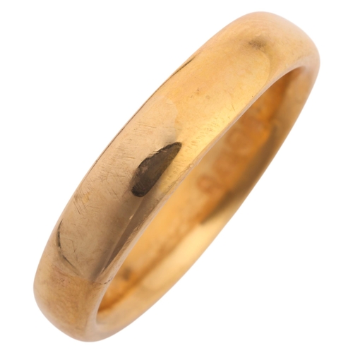 1229 - A 22ct gold wedding band ring, indistinct maker, London 1918, band width 4.4mm, size O, 8.5g