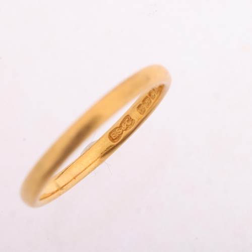 1232 - A 22ct gold wedding band ring, maker ES&Co, Birmingham 1950, setting height 2.3mm, size O, 2.8g