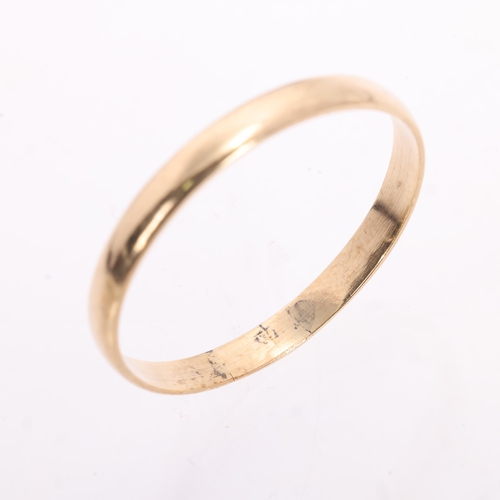 1235 - A 9ct gold wedding band ring, indistinct maker, London 1981, band width 2.8mm, size W, 1.3g