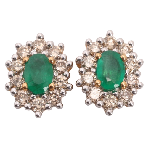 1245 - A pair of 9ct gold emerald and diamond cluster stud earrings, set with oval mixed-cut emeralds and m... 
