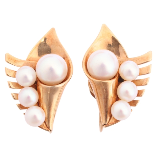 1248 - MIKIMOTO - a pair of 14ct gold cultured pearl cornucopia earrings, with screw-back fittings, signed ... 