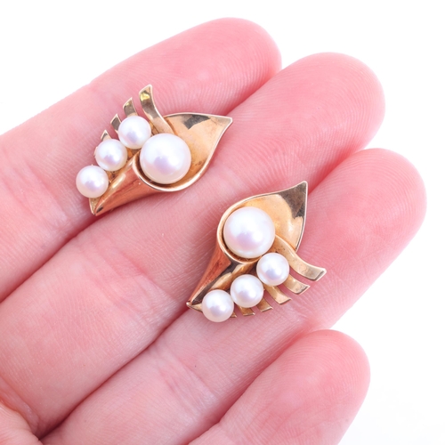 1248 - MIKIMOTO - a pair of 14ct gold cultured pearl cornucopia earrings, with screw-back fittings, signed ... 