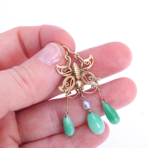 1249 - A Chinese 9ct gold jade and pearl butterfly pendant, set with polished teardrop jade, suspended from... 