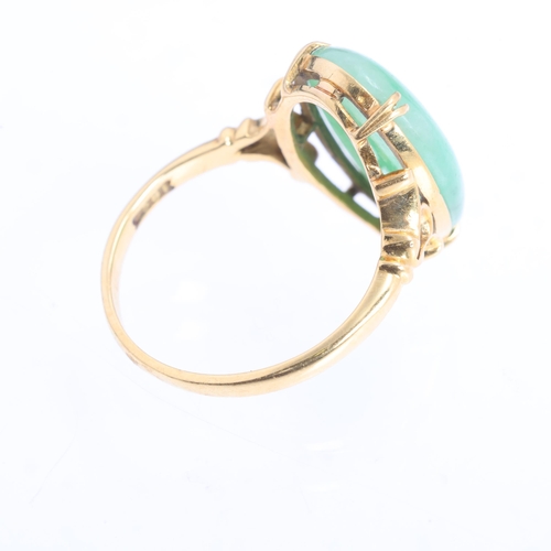 1252 - A Chinese 18ct gold jade dress ring, set with oval cabochon jade, jade measures approx 15.0 x 10.9 x... 
