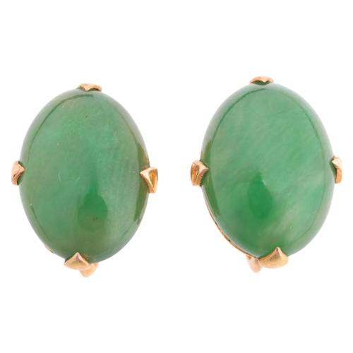 1253 - A pair of Chinese 14ct gold jade earrings, maker TH, set with oval cabochon jade, jade measures appr... 