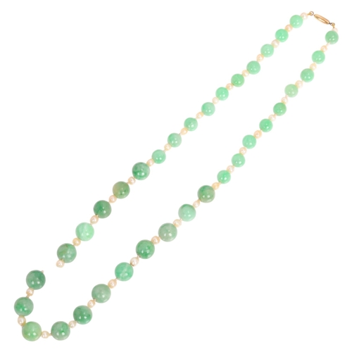 1254 - A Vintage single-row graduated jade and pearl bead necklace, jade measures 9.5-7.0mm, with gold barr... 