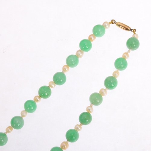 1254 - A Vintage single-row graduated jade and pearl bead necklace, jade measures 9.5-7.0mm, with gold barr... 
