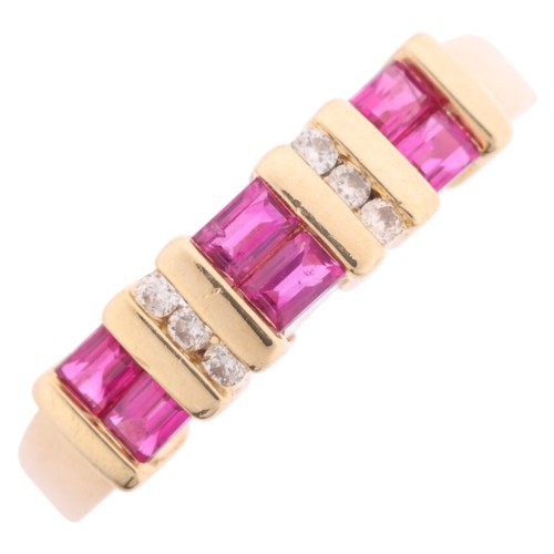 1132 - A 14ct gold ruby and diamond half hoop ring, bar set with rectangular step-cut rubies and modern rou... 