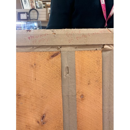 939 - Pre-Raphaelite School, Nativity scene, watercolour on paper laid on canvas, unsigned, 73cm x 92cm, u... 