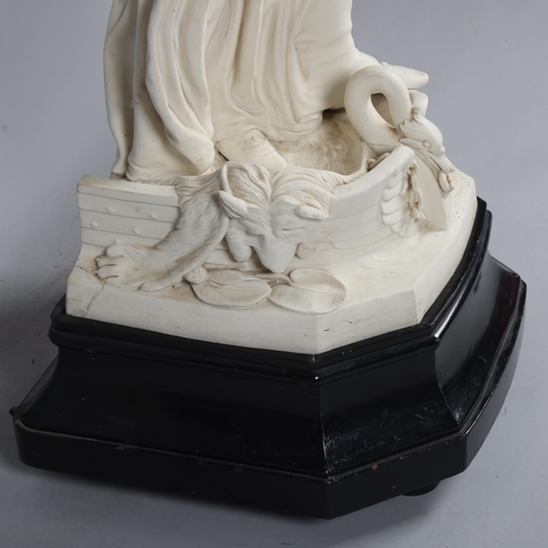 18 - A rare and monumental Minton Parian sculpture, Lady Of The Lake by Felix Martin Miller circa 1865, a... 