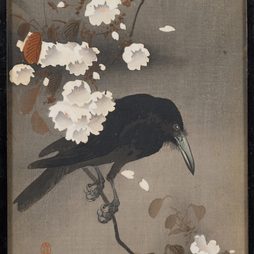 580 - Koson Ohara, raven, watercolour/gouache, 35cm x 19cm, framed