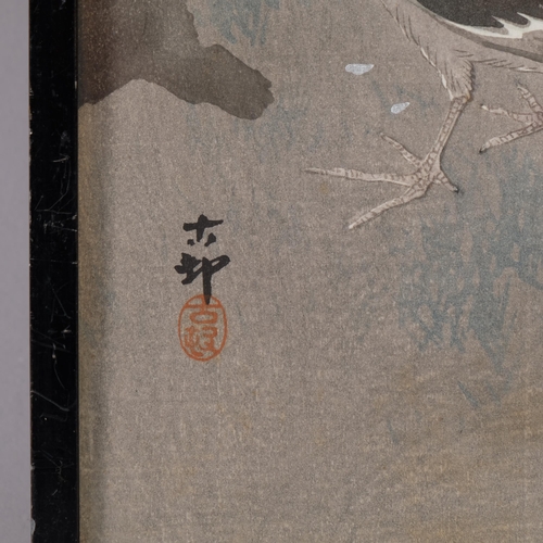 581 - Koson Ohara, pigeons, watercolour/gouache, 35cm x 19cm, framed