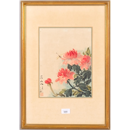 589 - Chinese watercolour, dragonfly and flowers, 31cm x 22cm, framed