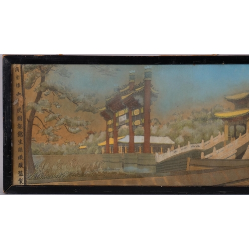 596 - Panoramic view of Baohu Gardens, silk embroidered picture, circa 1930, text inscription, framed, ove... 