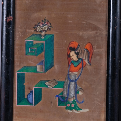 603 - Pair of Chinese watercolours on pith paper, 32cm x 19cm, framed