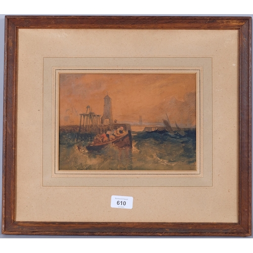 610 - Boats near harbour, 19th century watercolour, unsigned, 17cm x 24cm, framed