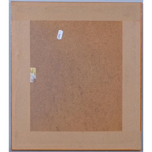 611 - Attributed to Graham Sutherland, study of a palm tree, pencil/watercolour, circa 1960, unsigned with... 