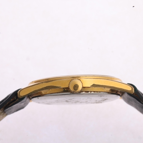 1017 - LONGINES - a Vintage gold plated stainless steel automatic calendar wristwatch, ref. 1623-1, circa 1... 