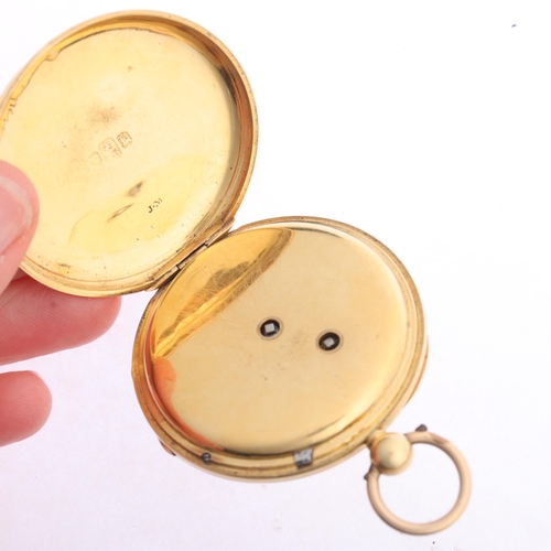 1037 - A mid-19th century 18ct gold open-face key-wind pocket watch, by H Archard of London, circa 1840s, g... 