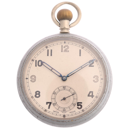 1044 - A Second World War Period nickel open-face keyless GSTP military issue pocket watch, circa 1940s, si... 