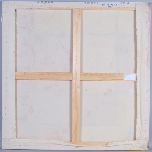500 - Peter Waldron (1941 - 2022), Totem Painting 3, acrylic on canvas, 125cm x 125cm, unframed, gallery l... 