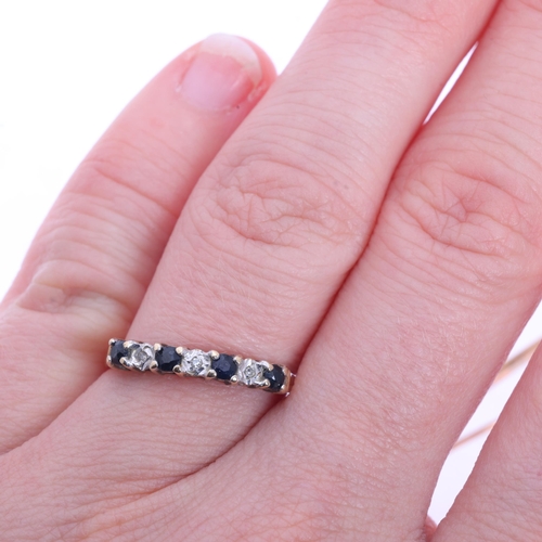 1516 - Various gold jewellery, comprising 18ct gold diamond panel ring, size I, 1.4g, 9ct gold sapphire and... 