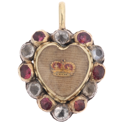 Lot 1100      