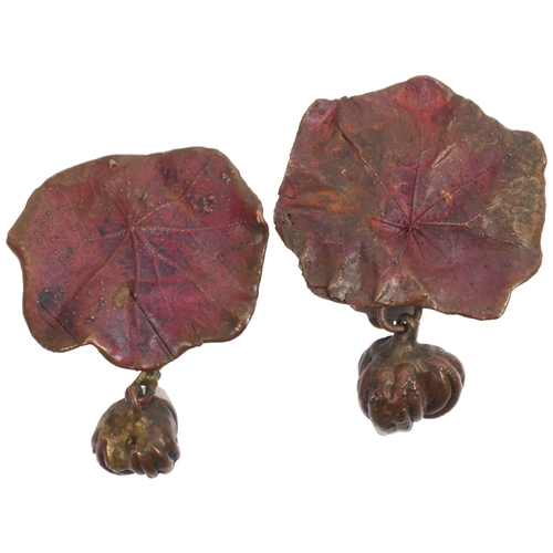 Lot 1103      